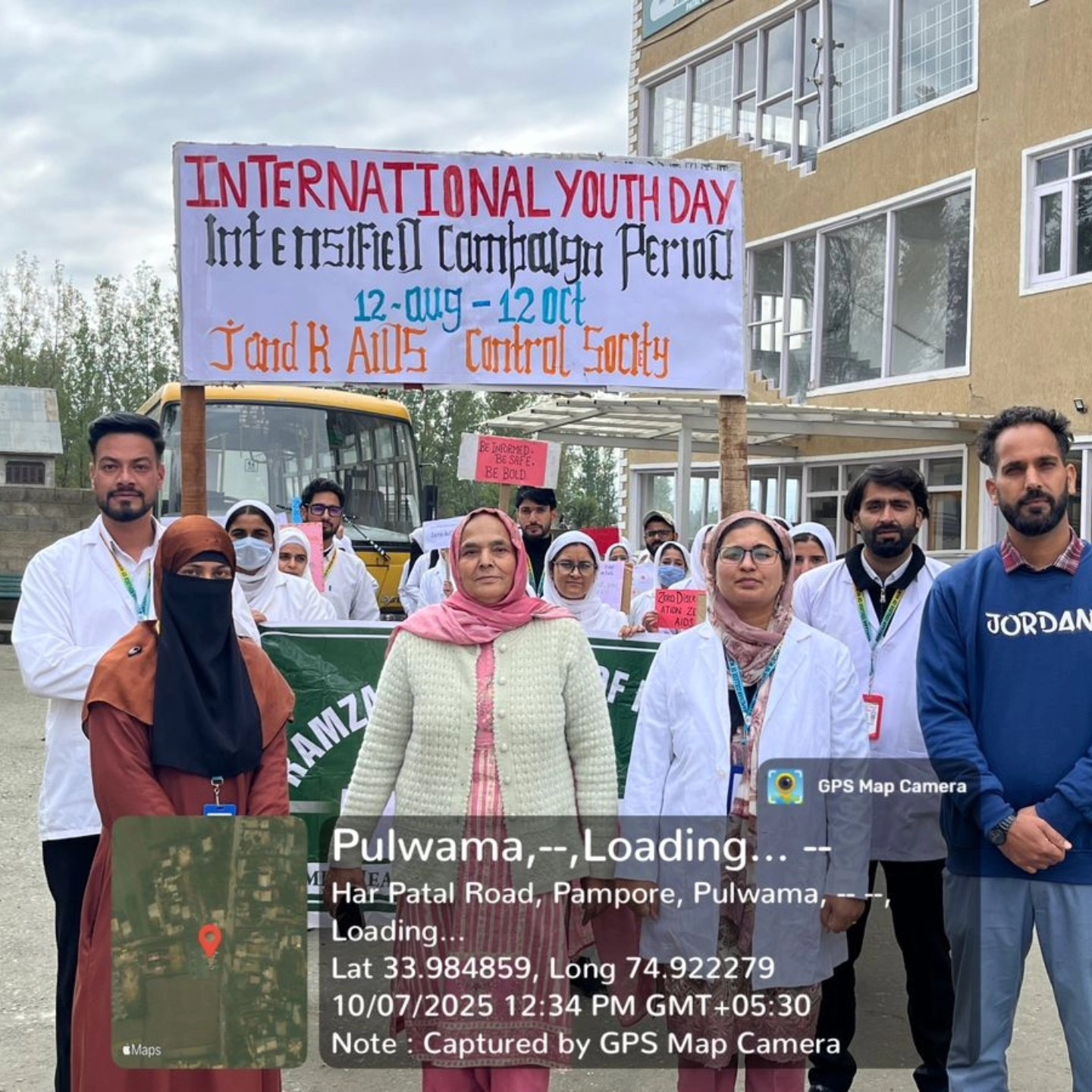 International youth Day 2025