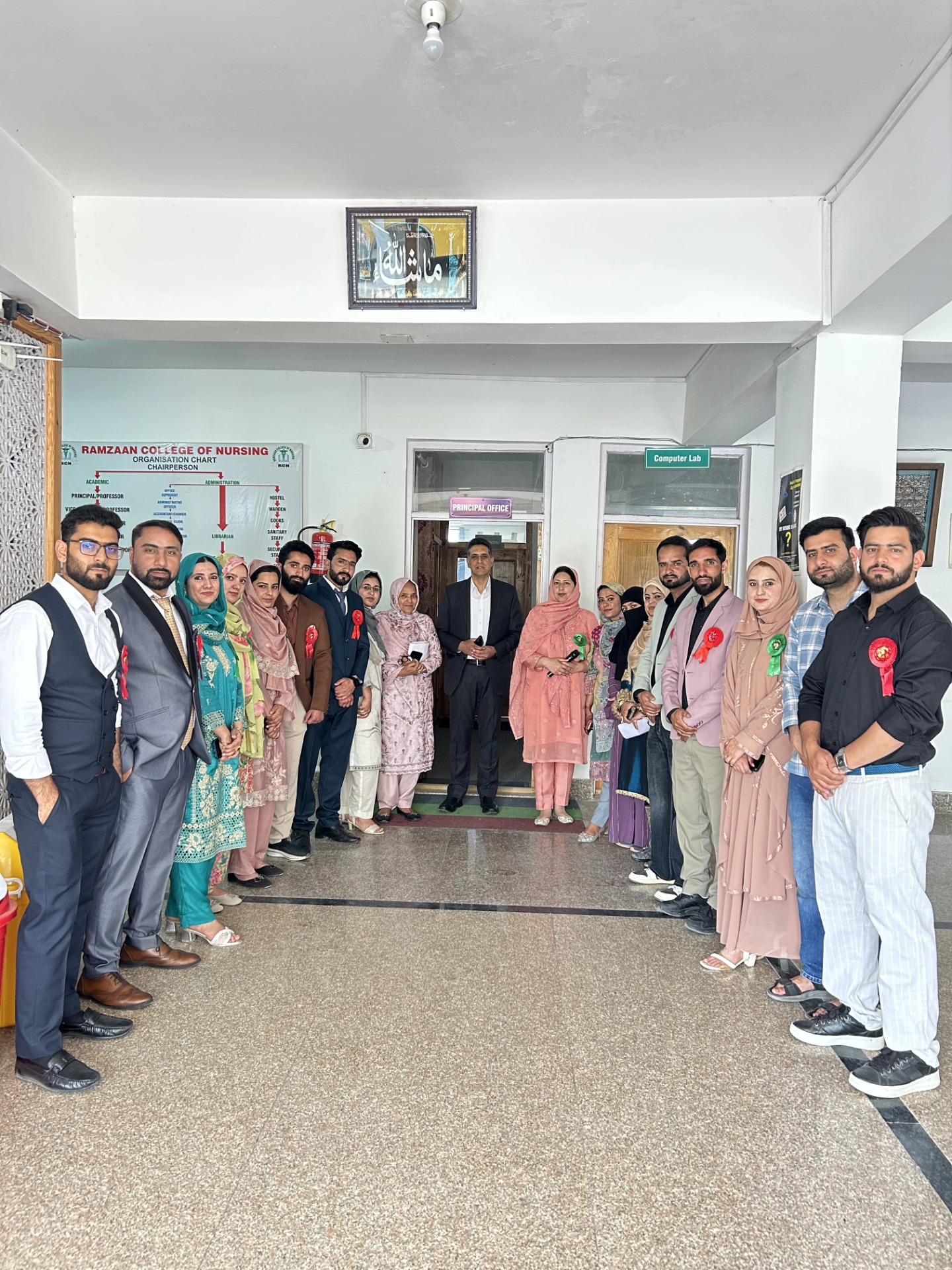 Nurses Day 2026